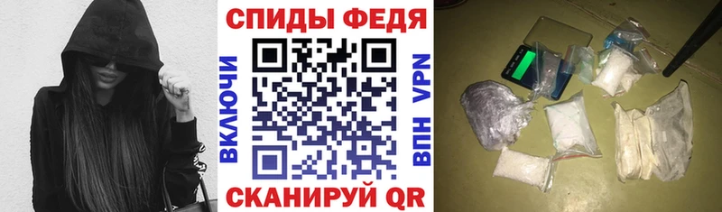 купить закладку  Бугуруслан  АМФ 98% 