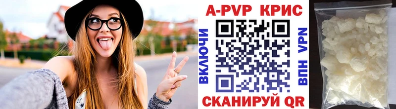 даркнет сайт  Бугуруслан  A-PVP крисы CK 