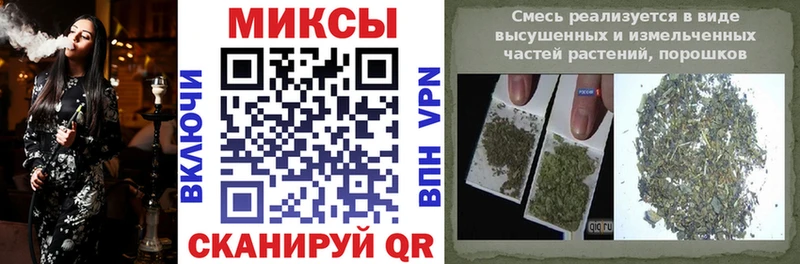 БУТИРАТ жидкий экстази Бугуруслан