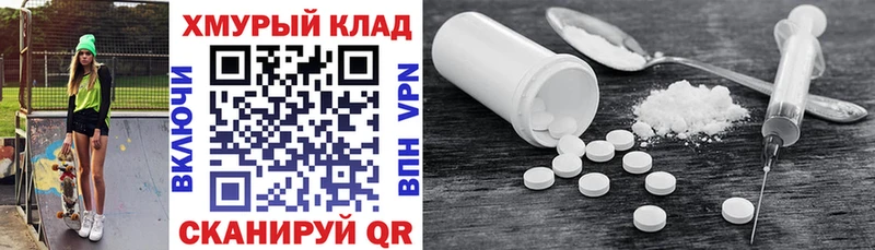 магазин    Бугуруслан  Героин афганец 