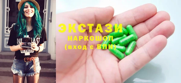 а пвп мука Бугульма