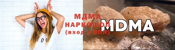 а пвп мука Бугульма