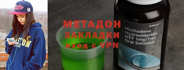 а пвп мука Бугульма