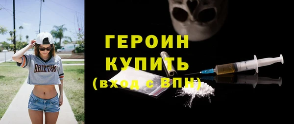а пвп мука Бугульма