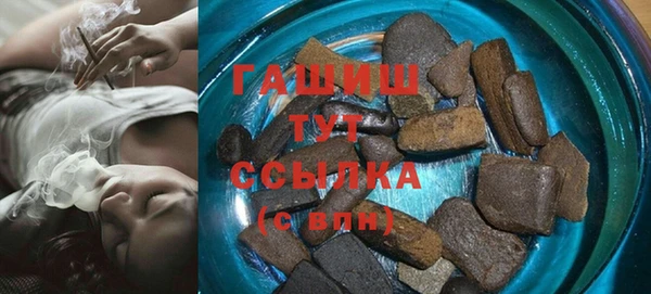 а пвп мука Бугульма