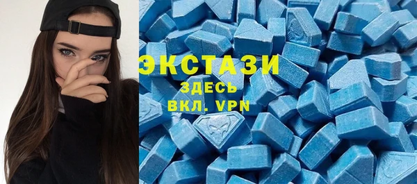 а пвп мука Бугульма