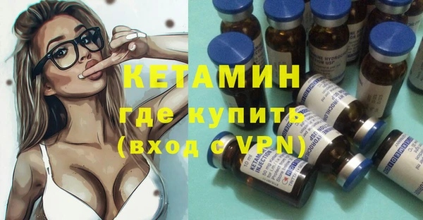 а пвп мука Бугульма