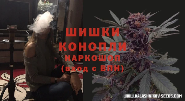 а пвп мука Бугульма