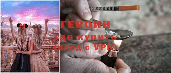 а пвп мука Бугульма