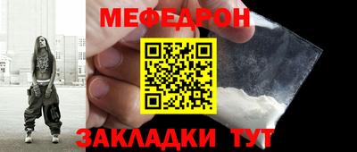 apvp Беслан