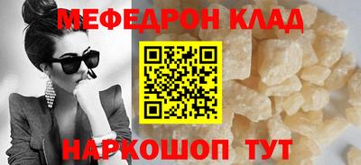 бошки Берёзовский