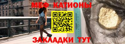 apvp Беслан