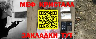 apvp Беслан