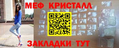 apvp Беслан