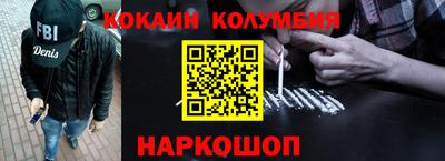 apvp Беслан