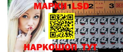 бошки Берёзовский