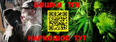 apvp Беслан