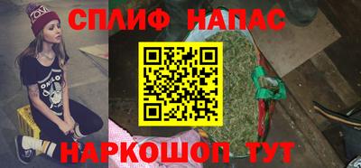 бошки Берёзовский