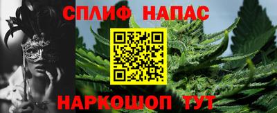 бошки Берёзовский