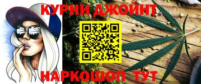 бошки Берёзовский