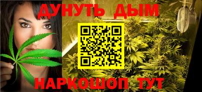 бошки Берёзовский
