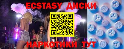 бошки Берёзовский