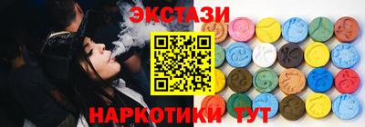 apvp Беслан