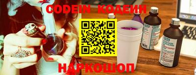 экстази Вязьма