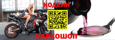 бошки Берёзовский