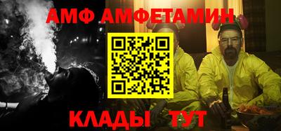 бошки Берёзовский
