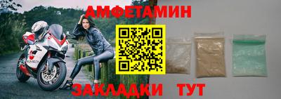 бошки Берёзовский