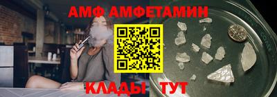 бошки Берёзовский