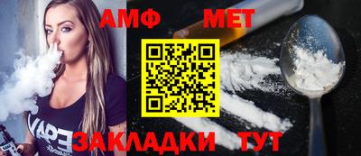 бошки Берёзовский