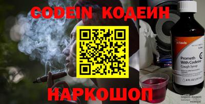 бошки Берёзовский