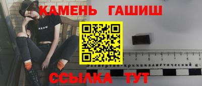 apvp Беслан