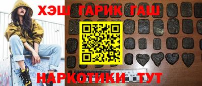 бошки Берёзовский