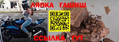 MDMA Premium VHQ Вязники
