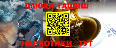 бошки Берёзовский