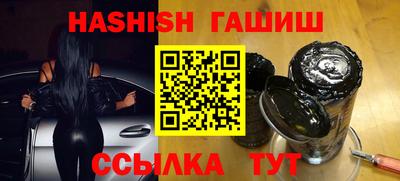 бошки Берёзовский