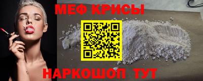 бошки Берёзовский