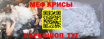 шишки Бийск