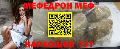 apvp Беслан