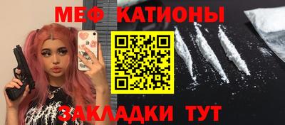 бошки Берёзовский