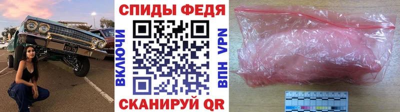 KRAKEN как зайти  хочу   Бугуруслан  Первитин пудра 