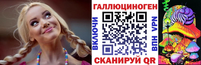 цена наркотик  ОМГ ОМГ зеркало  Псилоцибиновые грибы MAGIC MUSHROOMS  Бугуруслан 