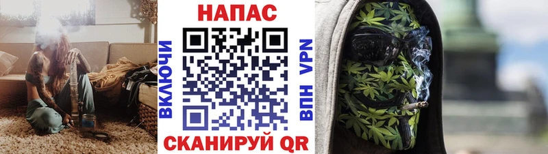 закладки  blacksprut ссылка  Марихуана гибрид  Бугуруслан 